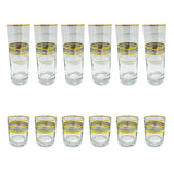 Pasabahce Longdrink & Tumbler Set, 12 Pieces -Silver & Gold -290 & 250 ml