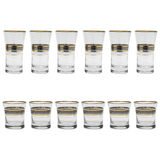 Pasabahce Longdrink & Tumbler Set, 12 Pieces -Silver & Gold -340 & 250 ml