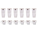 Bohemia Crystal Longdrink & Tea Cups Set, 12 Pieces -Gold