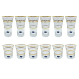 Bohemia Crystal Longdrink & Tumbler Set, 12 Pieces