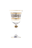 Bohemia Crystal Goblet Set, 6 Pieces -Silver & Gold -185 ml