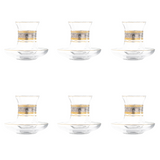 Pasabahce Istikana & Saucer Set, 12 Pieces -Silver & Gold
