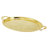 Queen Anne Shallow Oval Tray with Handles -Gold Plated -50.5x33 cm